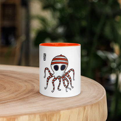 Mug à Intérieur Coloré