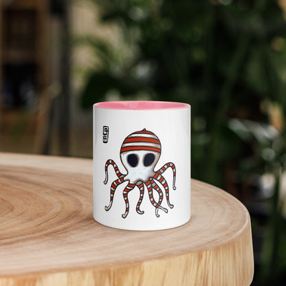 Mug à Intérieur Coloré